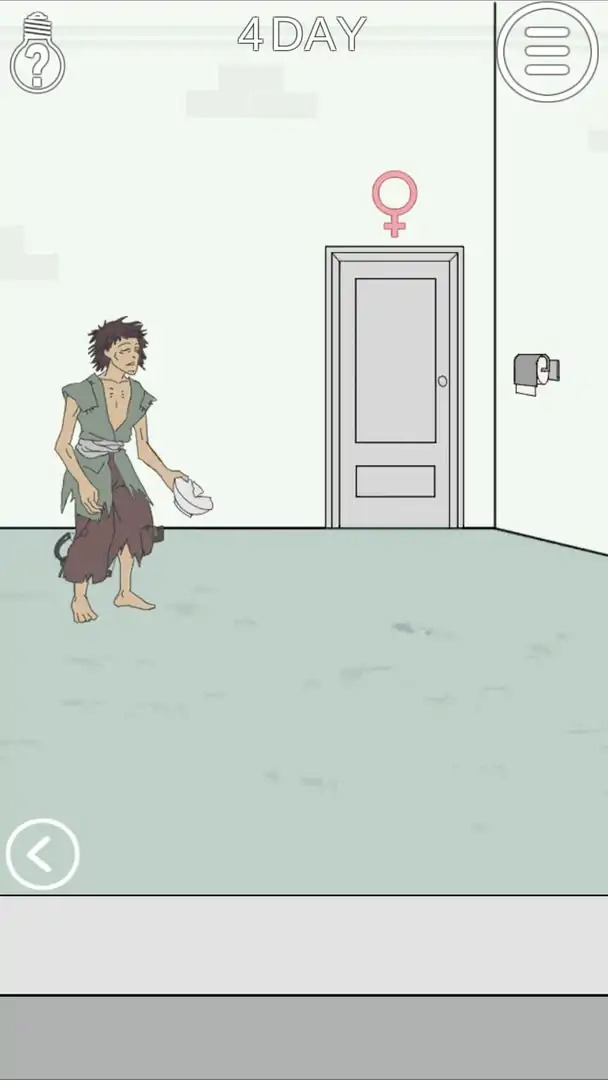 我只是想上个厕所 我只是想上个厕所