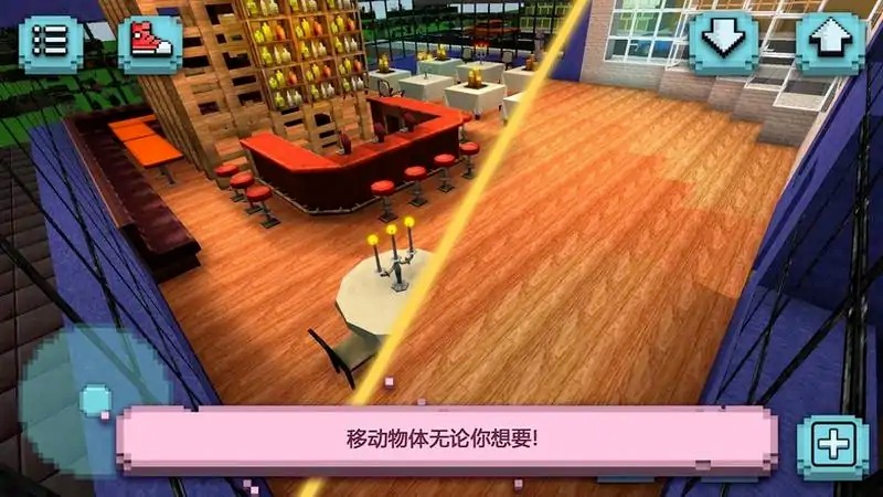 餐厅厨师：烹饪和建造工艺