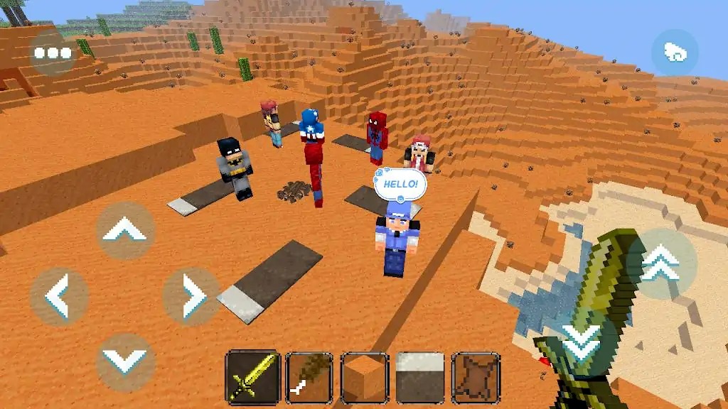 男孩手工艺品:荒原 男孩手工艺品:荒原