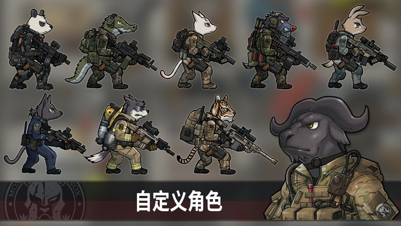 物种战争:灭绝 物种战争:灭绝