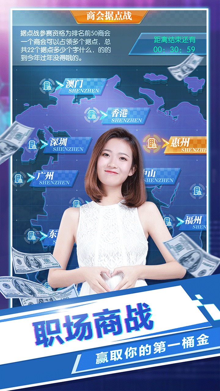 恋爱日记 恋爱日记