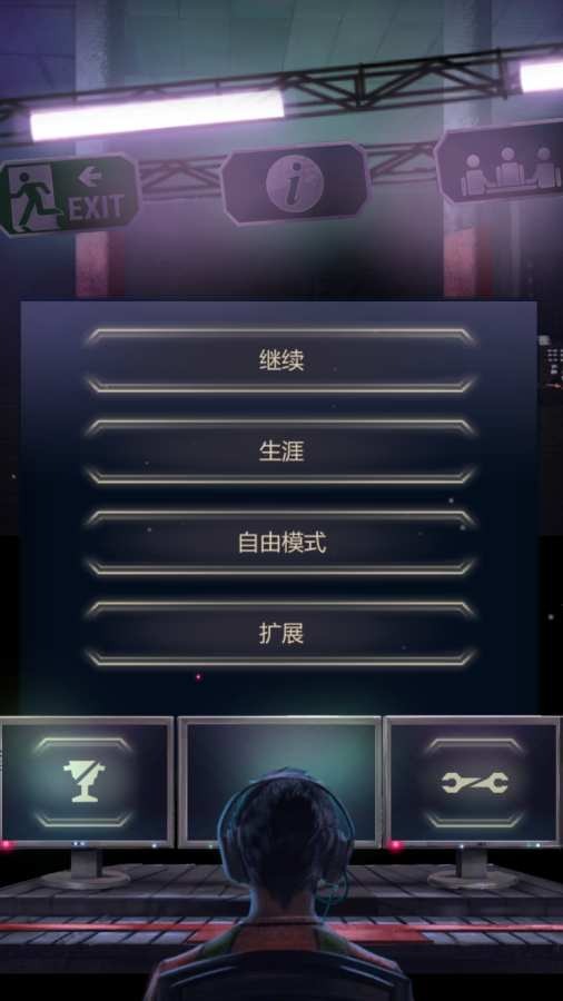 911接线员 911接线员