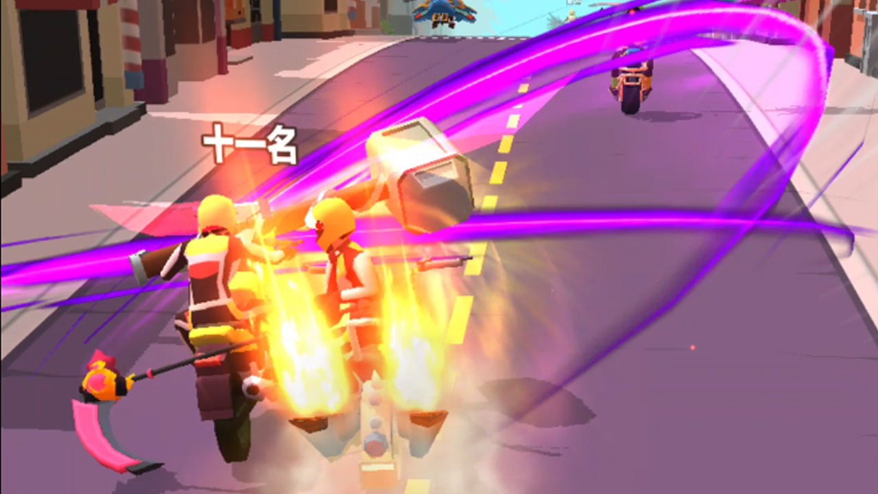 追击飞车 追击飞车