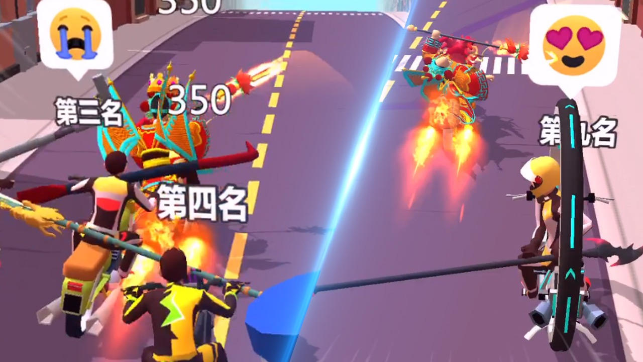 追击飞车 追击飞车