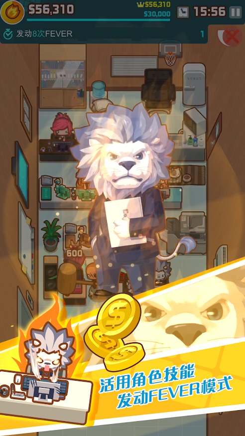 我的办公室(辅助菜单) 我的办公室(辅助菜单)