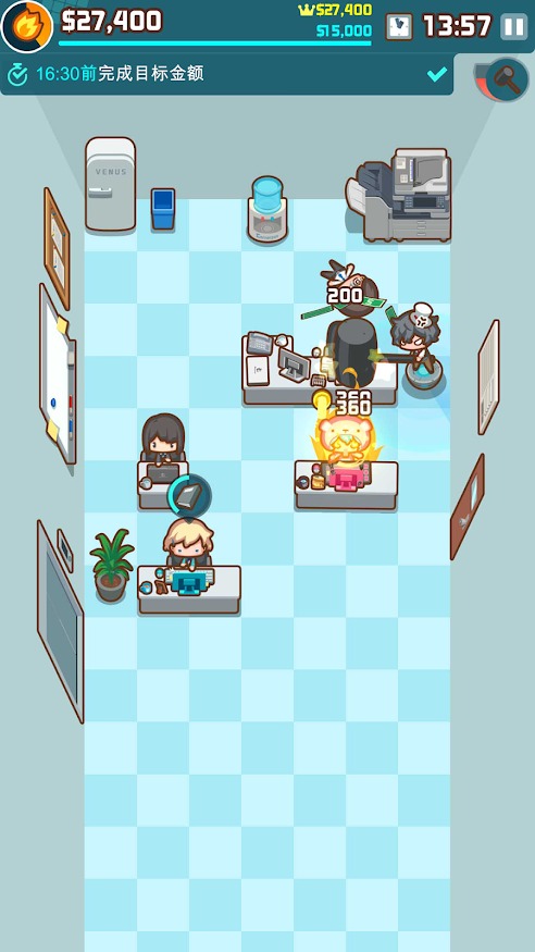 我的办公室(辅助菜单) 我的办公室(辅助菜单)