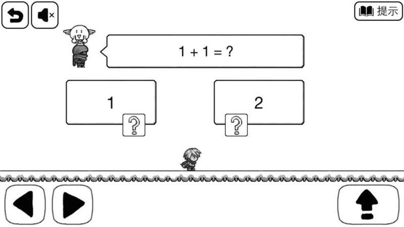 比较简单的大冒险 比较简单的大冒险