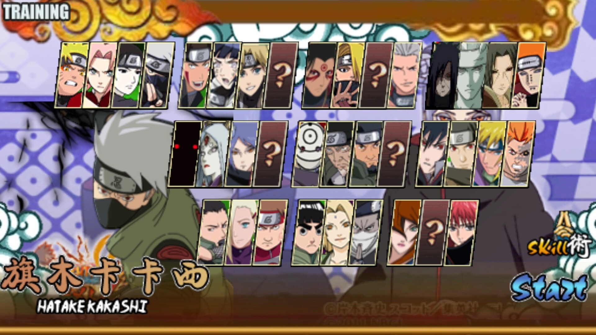 火影战记末日版(辅助菜单)