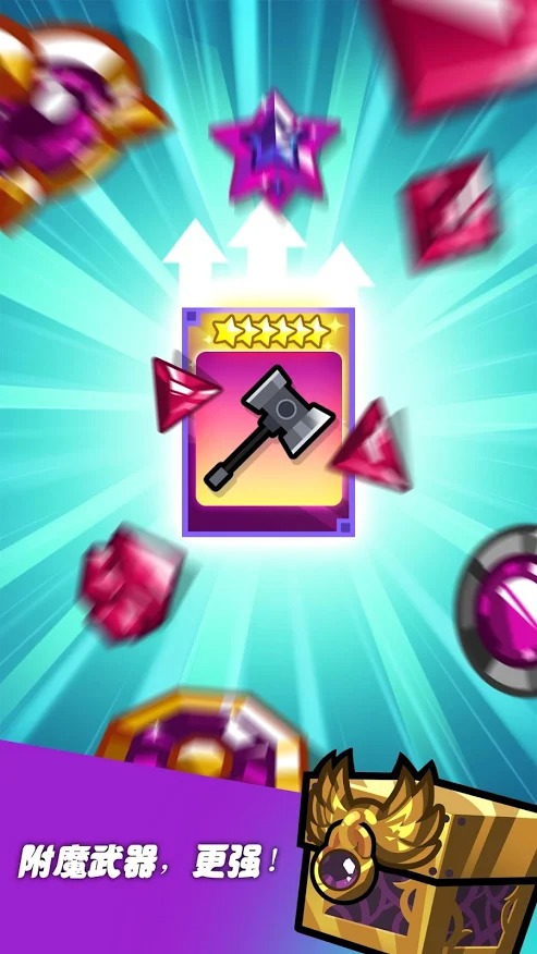 英雄工厂 英雄工厂