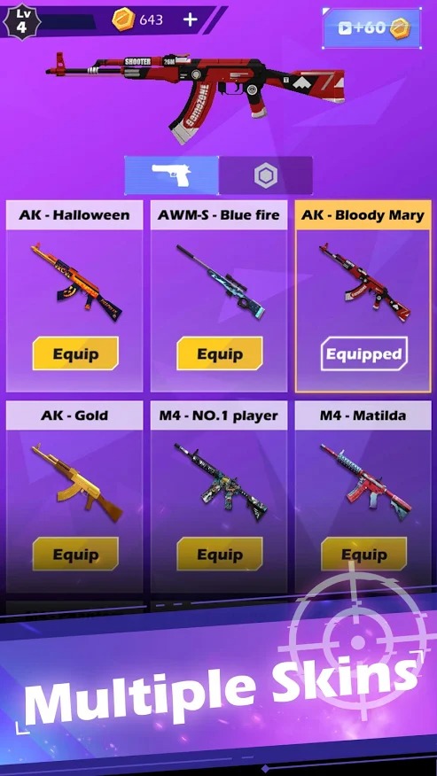 节奏射击 节奏射击