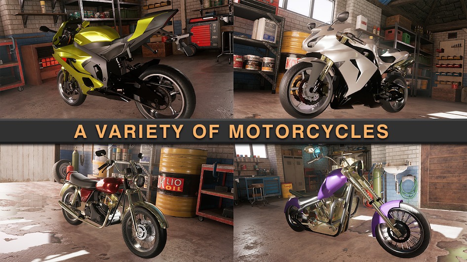 摩托车模拟器 摩托车模拟器