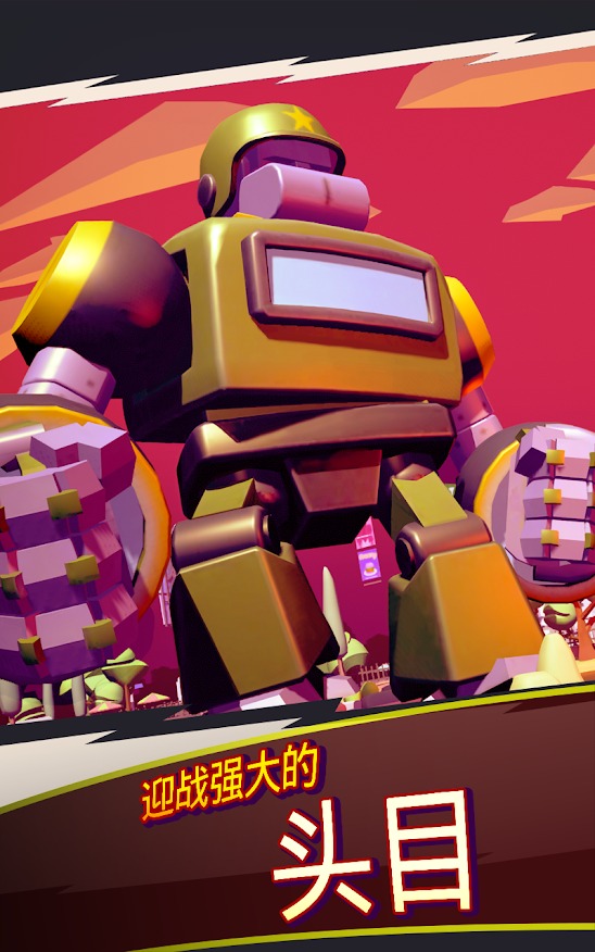 我是怪物 我是怪物