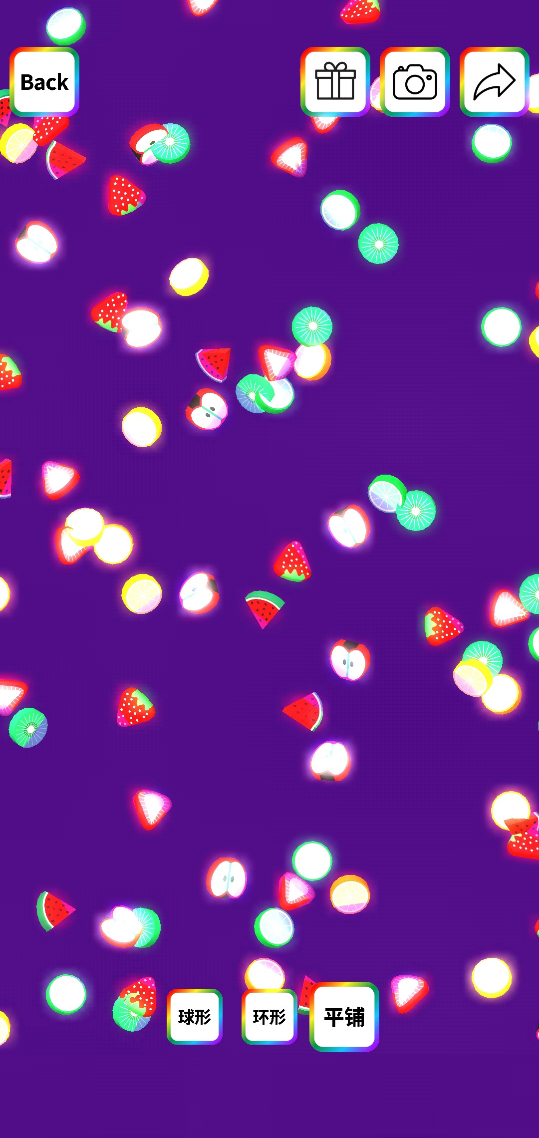 粘土模拟器 粘土模拟器