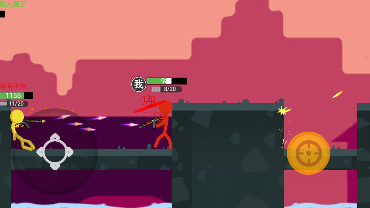 混战火柴人 混战火柴人