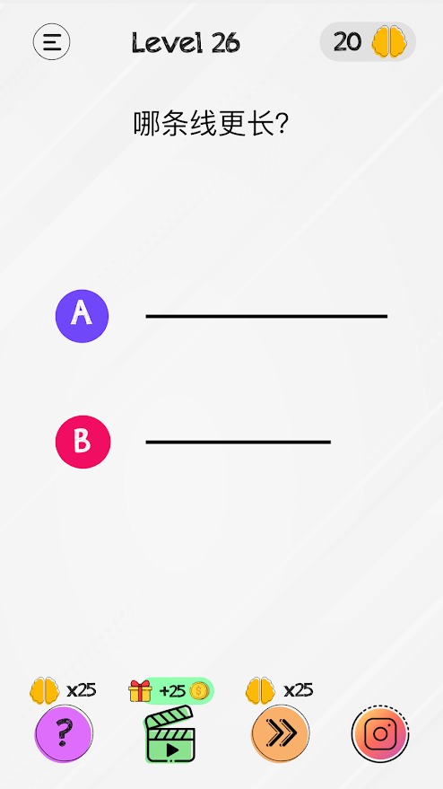 智力游戏测试 智力游戏测试