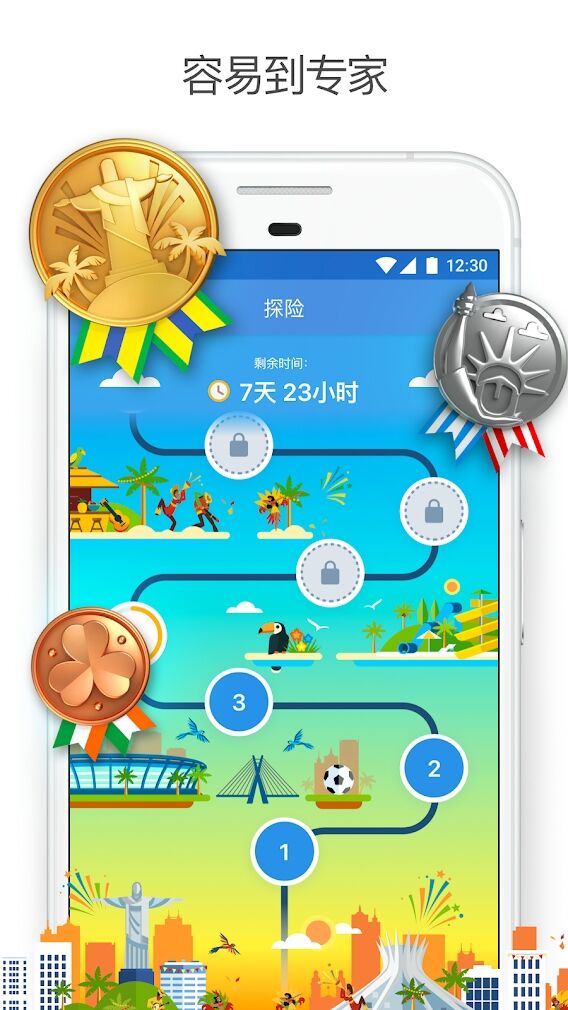 经典数独 经典数独