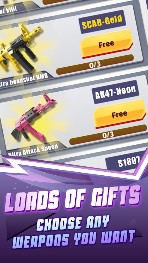 正义的子弹 正义的子弹