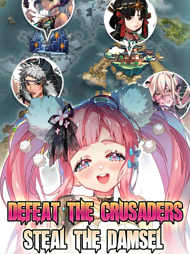 恶魔女友 恶魔女友