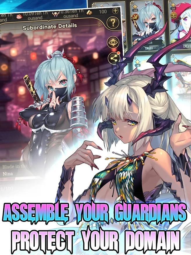 恶魔女友 恶魔女友