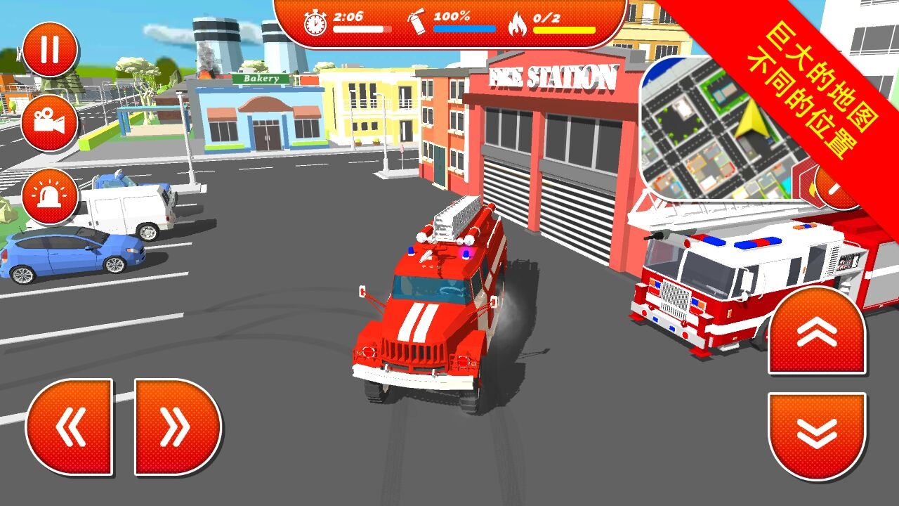 城市消防员英雄3D 城市消防员英雄3D