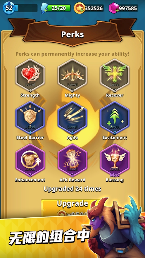 弓箭手猎人(辅助菜单) 弓箭手猎人(辅助菜单)