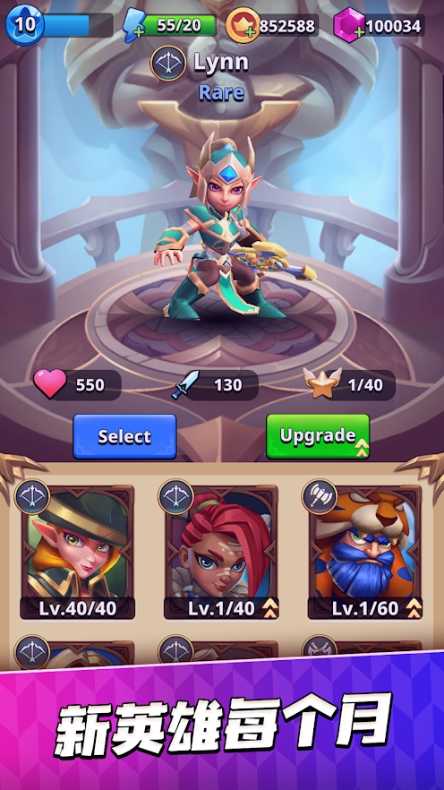 弓箭手猎人(辅助菜单) 弓箭手猎人(辅助菜单)