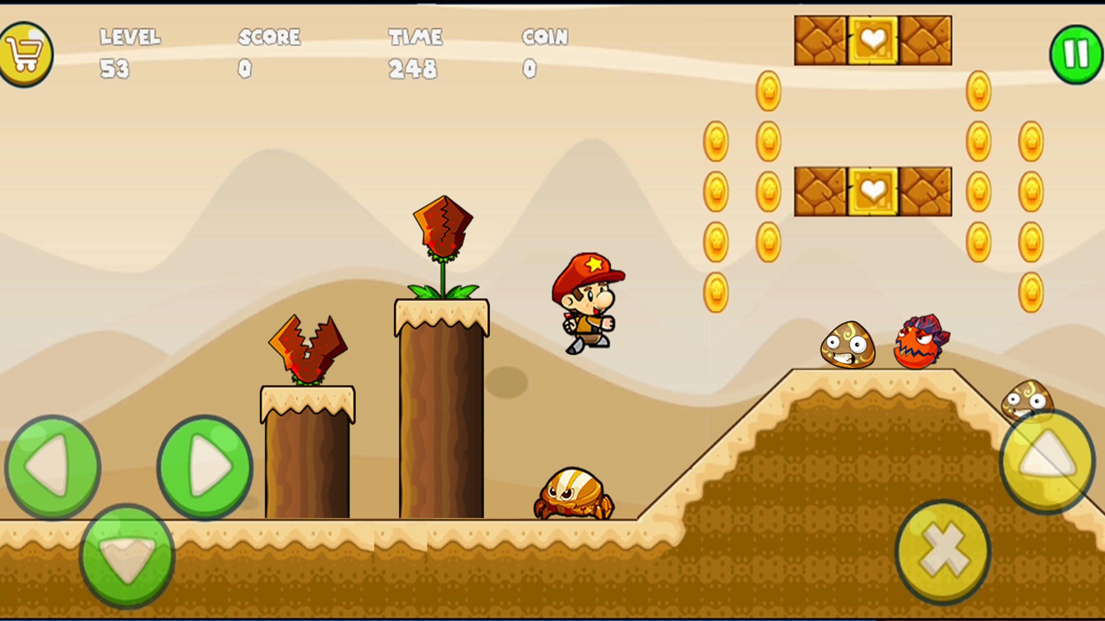 超级马里奥大冒险