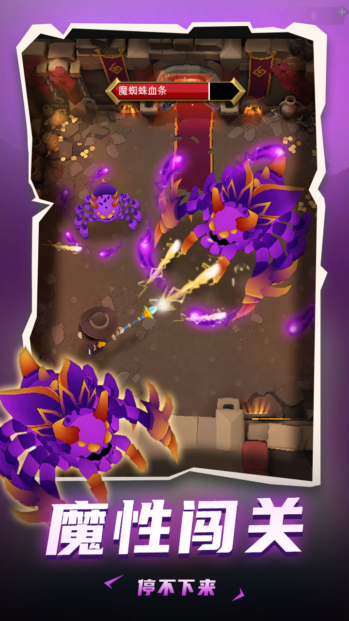 地下城与骑士 地下城与骑士