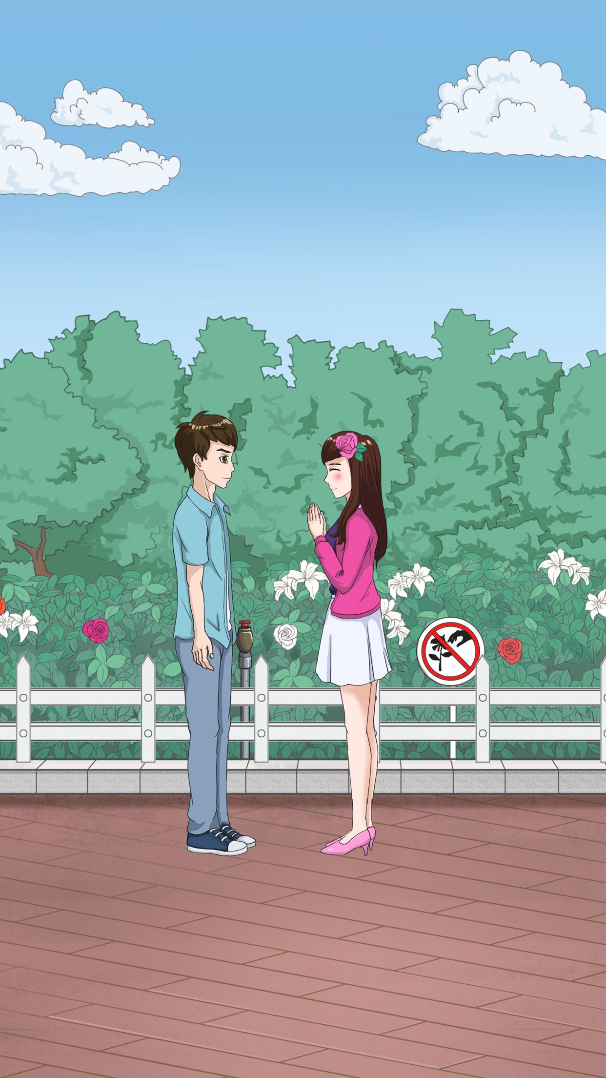 拆散情侣大作战4 拆散情侣大作战4