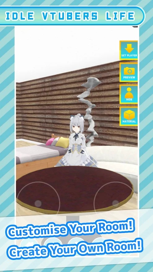 我的虚拟主播模拟器