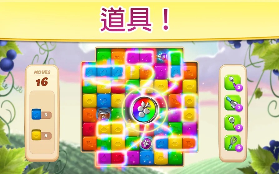 碎碎神秘庄园 碎碎神秘庄园