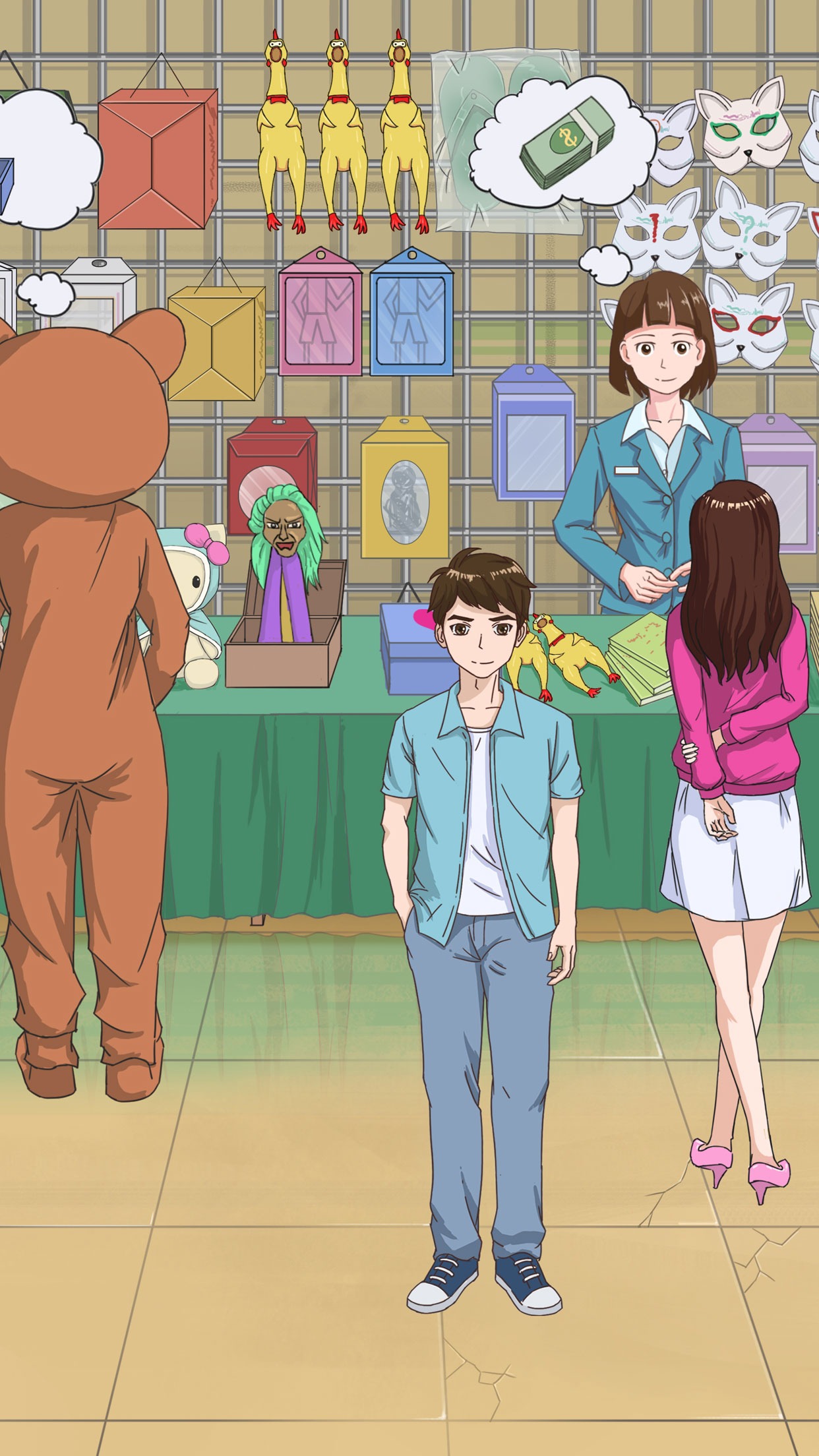 拆散情侣大作战4 拆散情侣大作战4