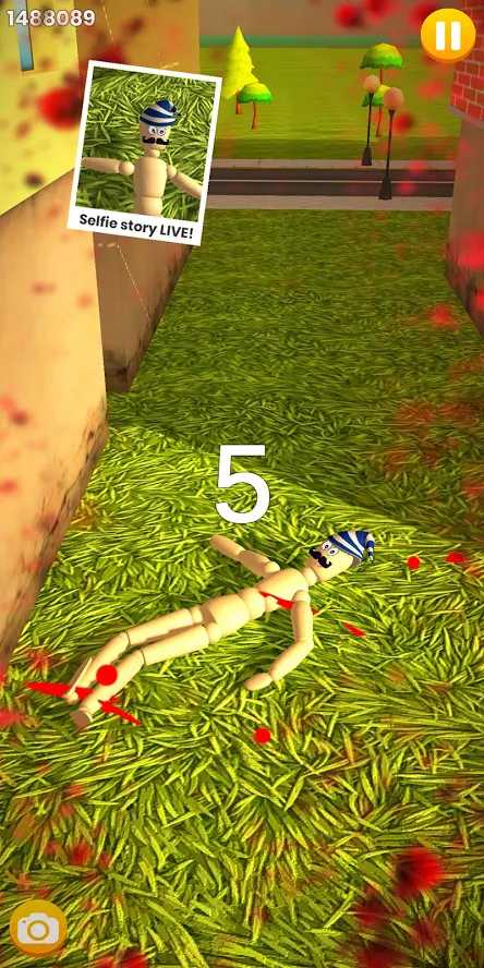 摔个粉身碎骨 摔个粉身碎骨