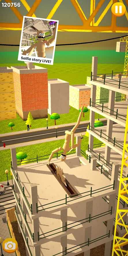 摔个粉身碎骨 摔个粉身碎骨