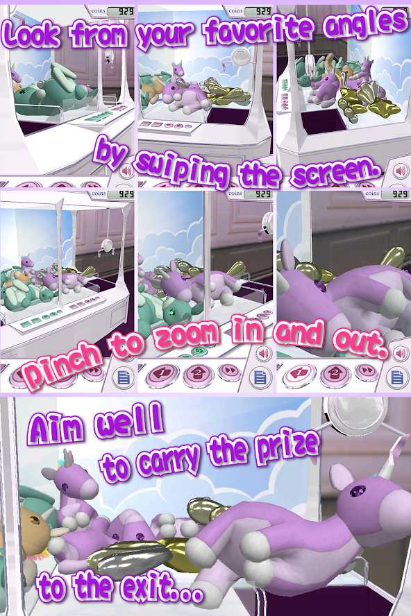 抓娃娃幸运符 抓娃娃幸运符