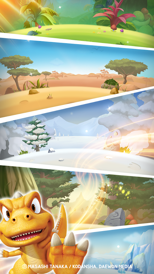 阿贡:匹配3益智游戏 | 丛林冒险 阿贡:匹配3益智游戏 | 丛林冒险