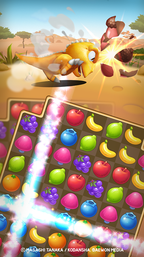 阿贡:匹配3益智游戏 | 丛林冒险 阿贡:匹配3益智游戏 | 丛林冒险