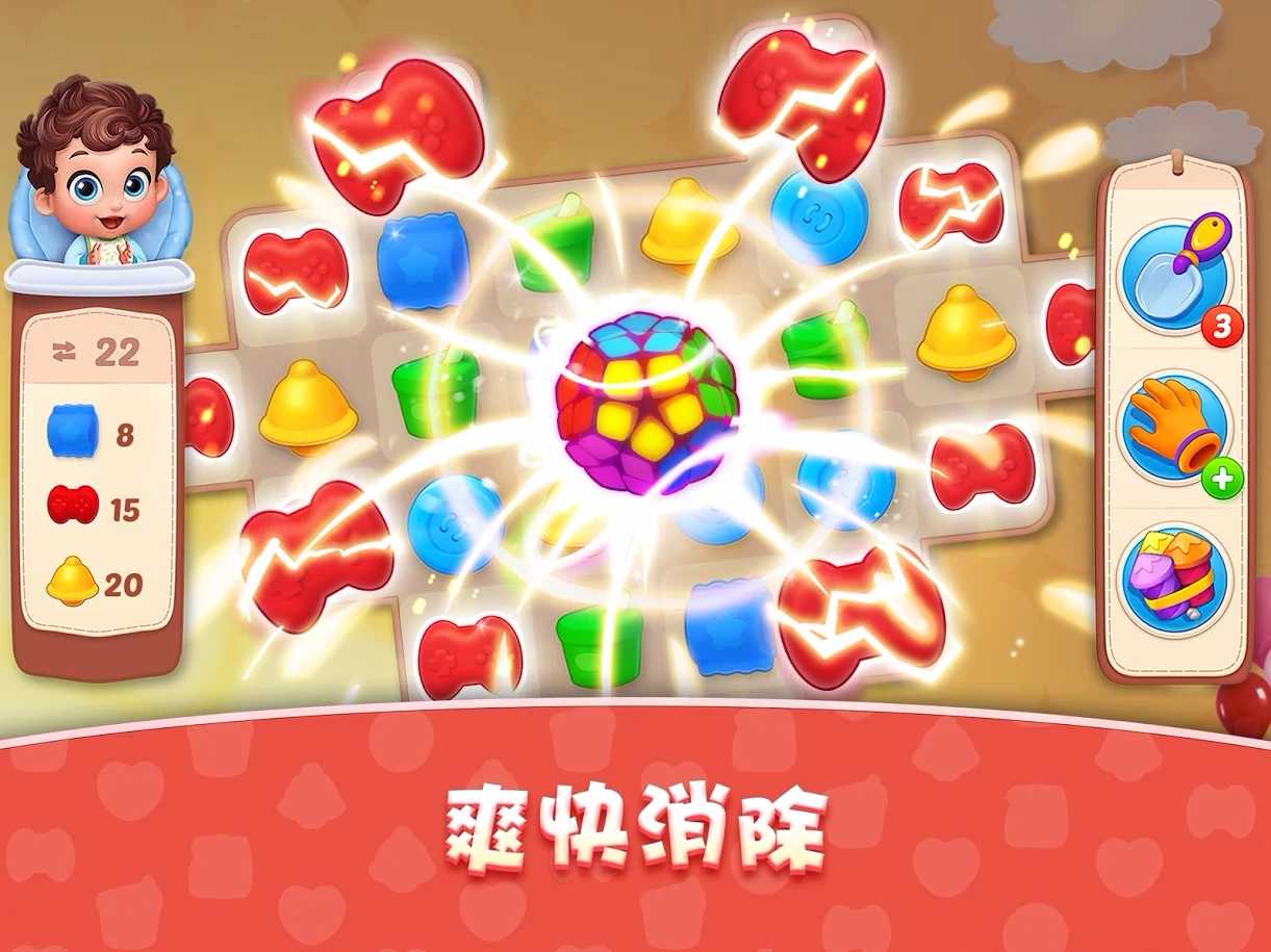 梦想设计家 梦想设计家