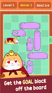 逃跑的猫 逃跑的猫