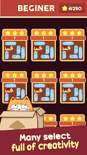 逃跑的猫 逃跑的猫