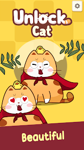 逃跑的猫 逃跑的猫