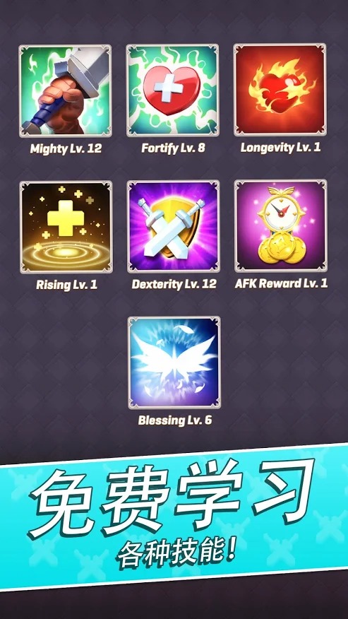 拱廊猎人:剑,枪与魔法 拱廊猎人:剑,枪与魔法