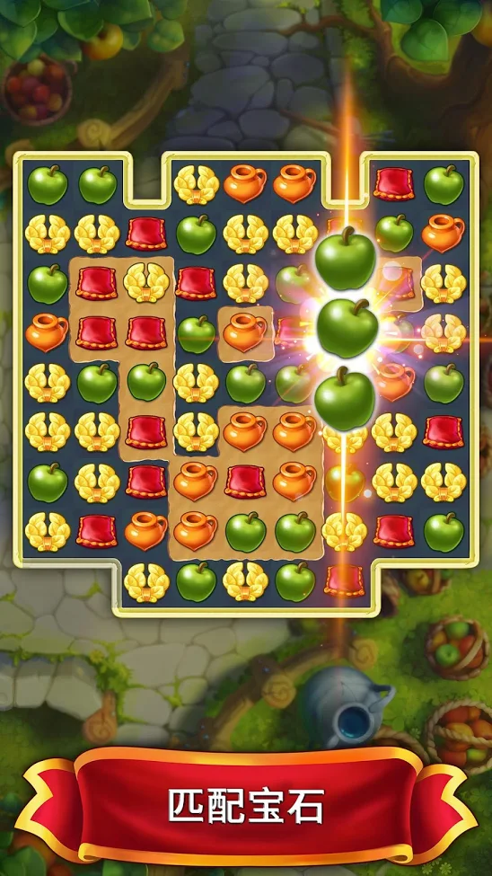 罗马珠宝 罗马珠宝