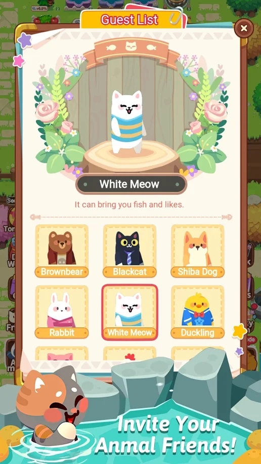 动物温泉 动物温泉