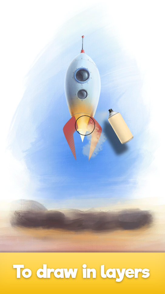 制图大师:喷漆 制图大师:喷漆