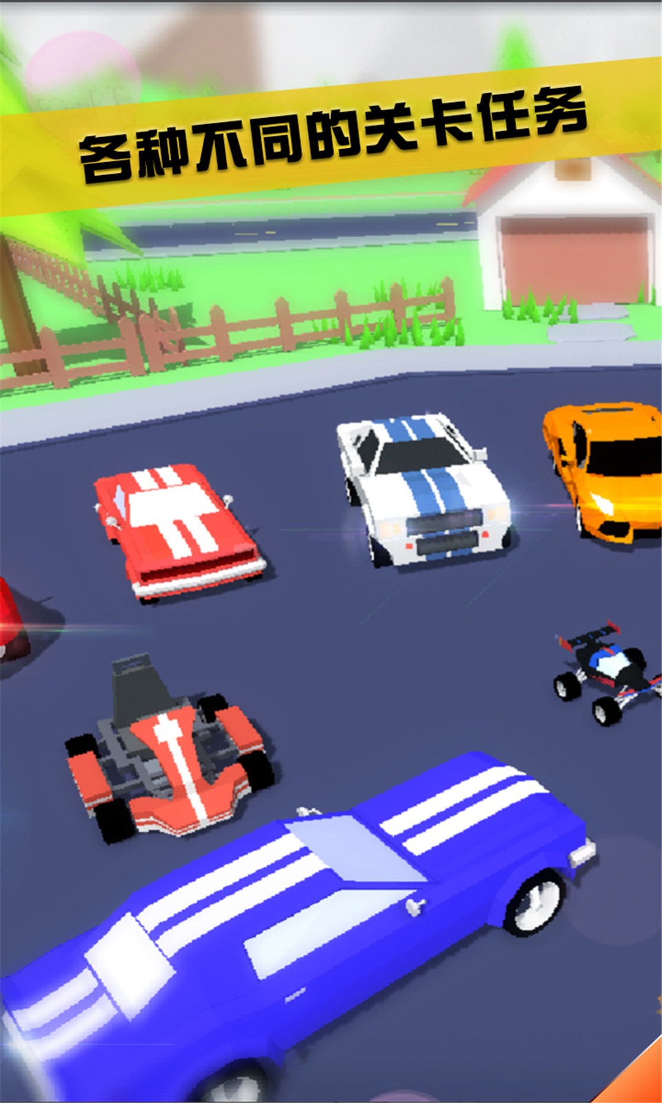 沙雕模拟器 沙雕模拟器