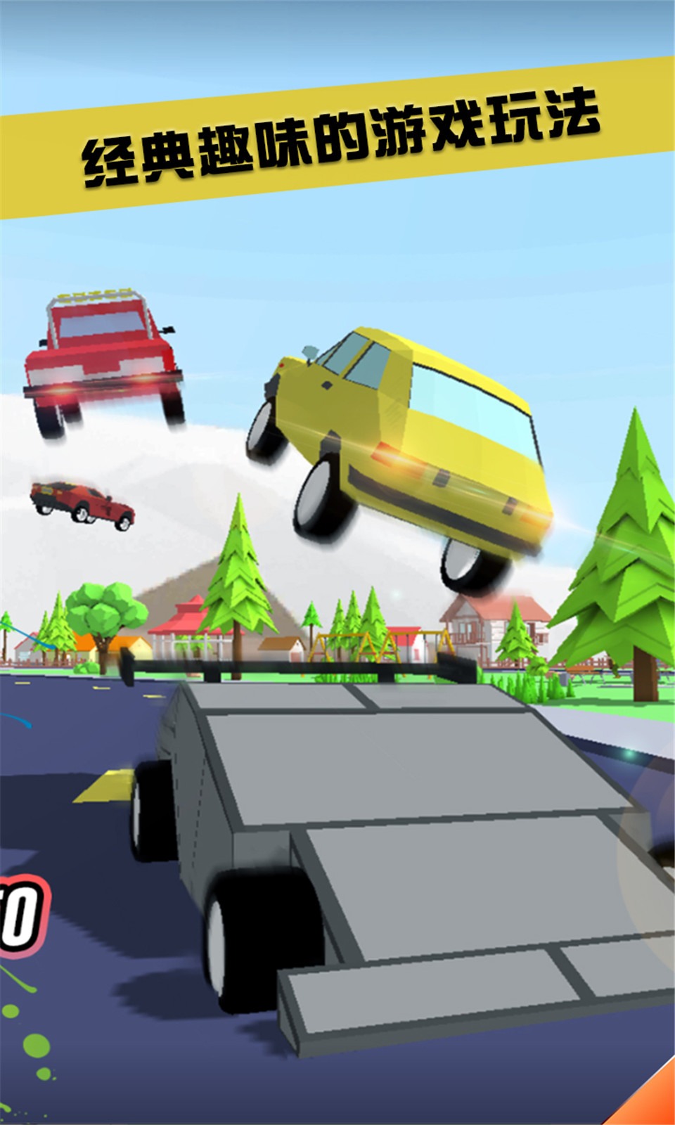 沙雕模拟器 沙雕模拟器