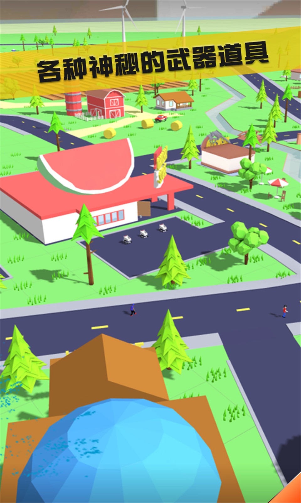 沙雕模拟器 沙雕模拟器