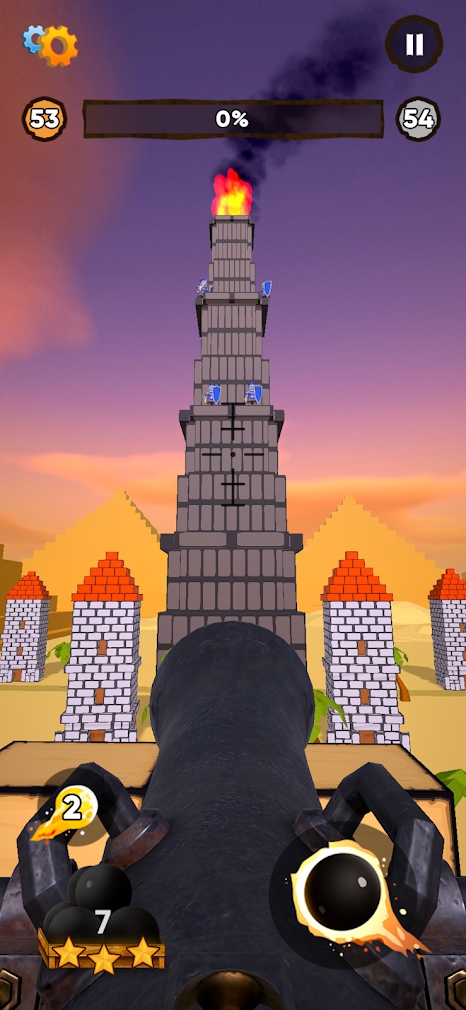 加农炮轰 加农炮轰