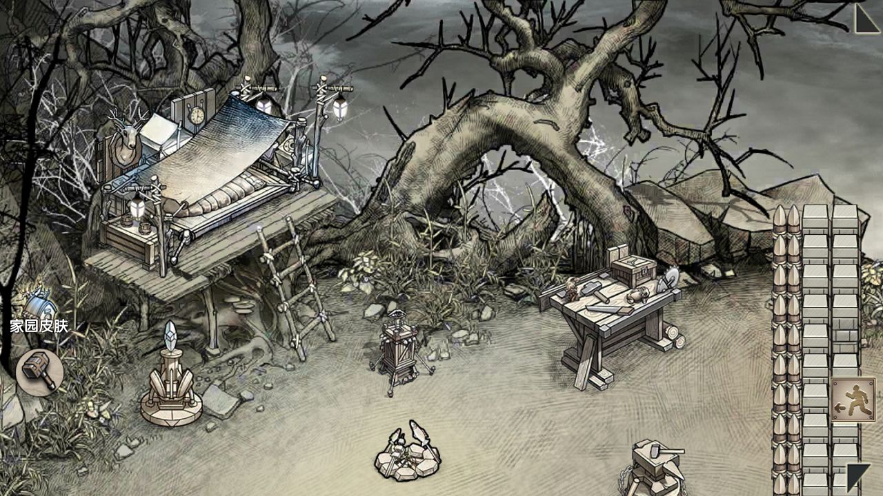 荒岛求生 荒岛求生